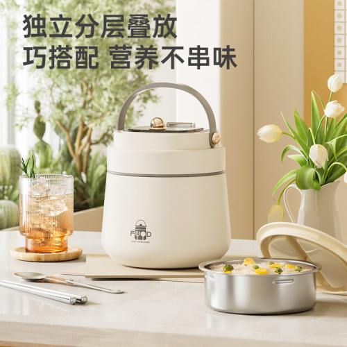 304不鏽鋼超長保溫飯桶冬季可攜式帶飯保溫飯盒學生大容量便當盒