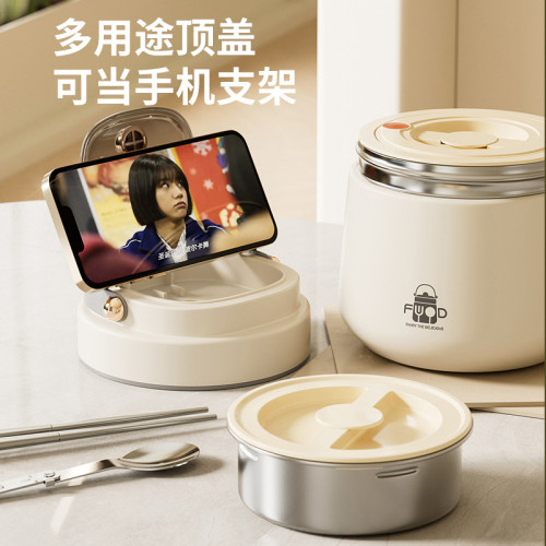 304不鏽鋼超長保溫飯桶冬季可攜式帶飯保溫飯盒學生大容量便當盒