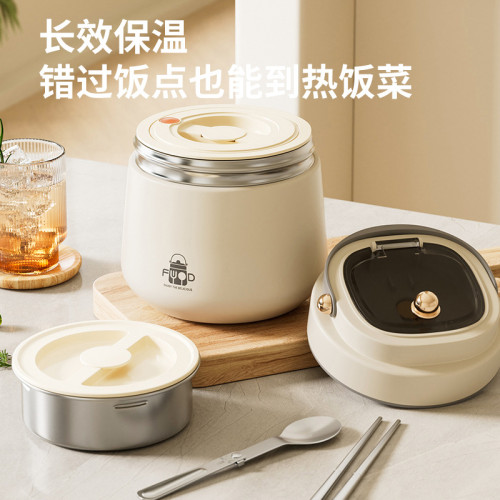 304不鏽鋼超長保溫飯桶冬季可攜式帶飯保溫飯盒學生大容量便當盒