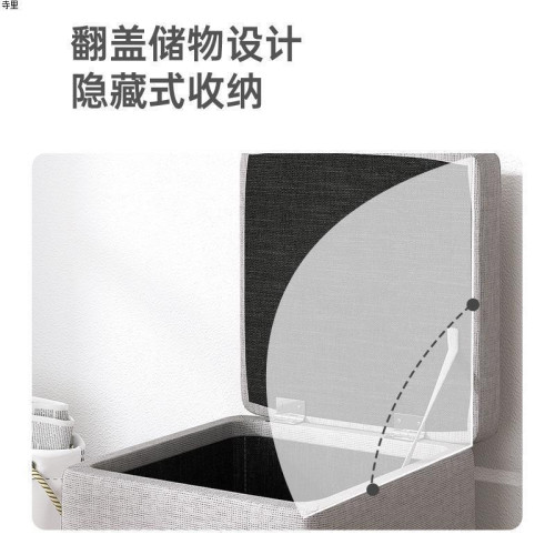 家具客廳時尚矮凳收納儲物凳子家用可坐門口換鞋凳布藝皮革腳新款 家具客廳時尚矮凳收納儲物凳子家用可坐門口換鞋凳布藝皮革腳新款