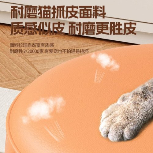 小凳子家用客廳沙發圓凳網紅小板凳矮凳腳踏門口入戶換鞋凳坐墩子 小凳子家用客廳沙發圓凳網紅小板凳矮凳腳踏門口入戶換鞋凳坐墩子