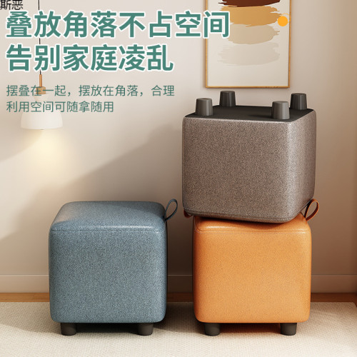 小凳子家用矮凳子科技布茶幾小板凳簡約門口換鞋凳方凳沙發墊 小凳子家用矮凳子科技布茶幾小板凳簡約門口換鞋凳方凳沙發墊