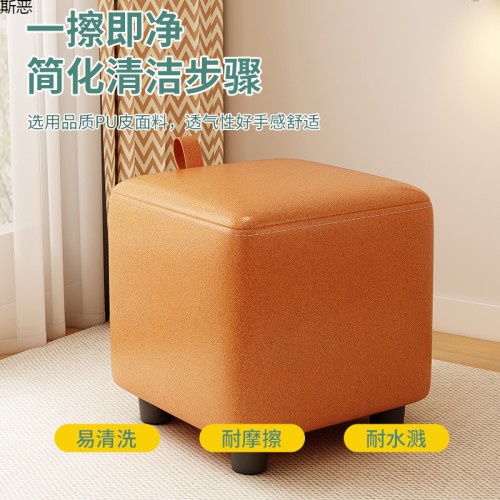小凳子家用矮凳子科技布茶幾小板凳簡約門口換鞋凳方凳沙發墊 小凳子家用矮凳子科技布茶幾小板凳簡約門口換鞋凳方凳沙發墊