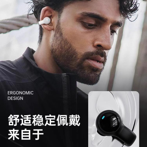 柏林之聲】2024新款氣骨傳導藍牙耳機無線運動不入耳夾掛耳高級