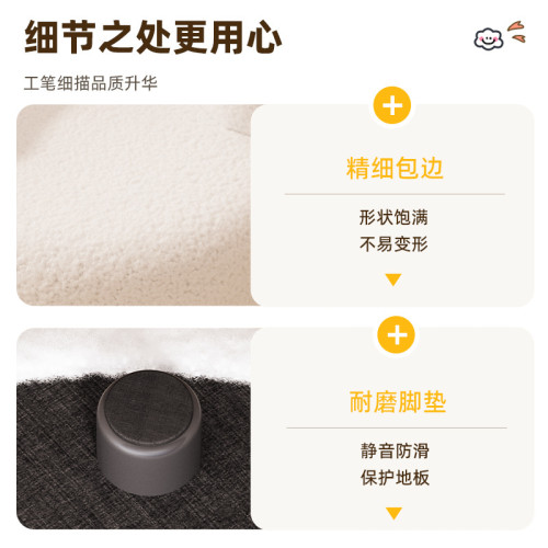 奶油風沙發凳家用小凳子靠背椅圓凳子軟包矮凳小板凳換鞋凳小椅子 奶油風沙發凳家用小凳子靠背椅圓凳子軟包矮凳小板凳換鞋凳小椅子