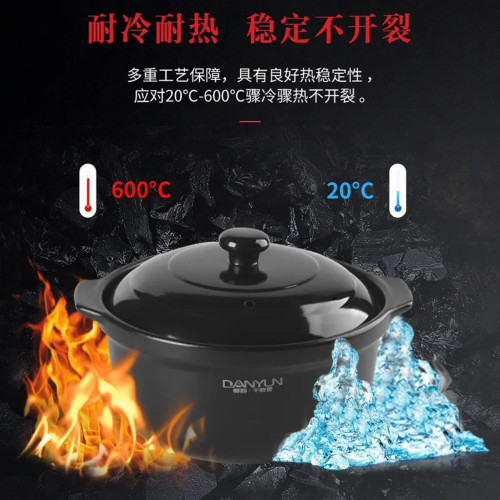 鄲韻乾燒煲商用煲仔飯砂鍋耐高溫陶土黃燜雞米線鍋家用煲湯燉肉鍋