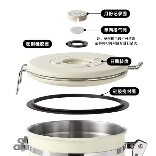 川島屋同款咖啡豆保存罐單向排氣咖啡粉密封罐儲存罐收納儲豆罐子 川島屋同款咖啡豆保存罐單向排氣咖啡粉密封罐儲存罐收納儲豆罐子