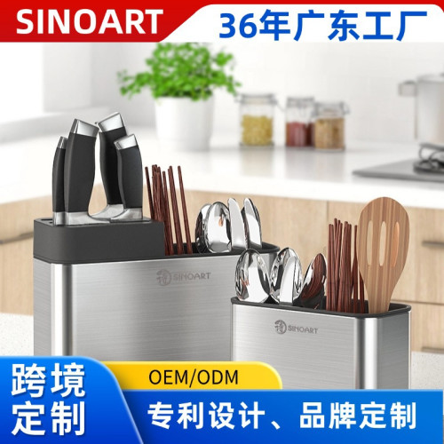 百貨新日式韓式不鏽鋼廚房收納用品筷子刀叉盒餐具廚房收納置物架 百貨新日式韓式不鏽鋼廚房收納用品筷子刀叉盒餐具廚房收納置物架