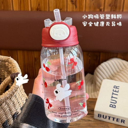 ins高顔值耐高溫塑膠杯吸琯杯女生學生可攜式水杯可愛兒童卡通杯子