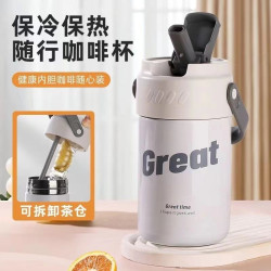 316不鏽鋼保溫杯花茶杯保溫水杯帶茶漏提手杯吸管杯可攜式隨手杯子