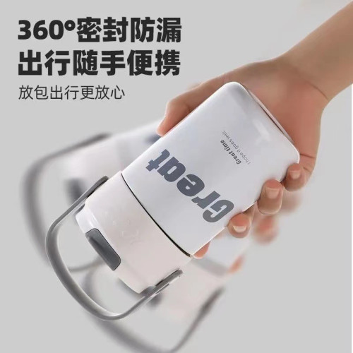 316不鏽鋼保溫杯花茶杯保溫水杯帶茶漏提手杯吸管杯可攜式隨手杯子 316不鏽鋼保溫杯花茶杯保溫水杯帶茶漏提手杯吸管杯可攜式隨手杯子