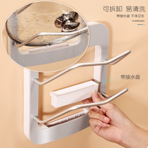 鍋蓋置物架廚房壁掛式砧板菜板放置案板收納免打孔太空鋁瀝水架子 鍋蓋置物架廚房壁掛式砧板菜板放置案板收納免打孔太空鋁瀝水架子