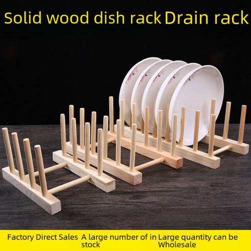 竹質瀝水架碗架廚房置物架木質菜板碗碟盤子架子茶餅托架 竹質瀝水架碗架廚房置物架木質菜板碗碟盤子架子茶餅托架
