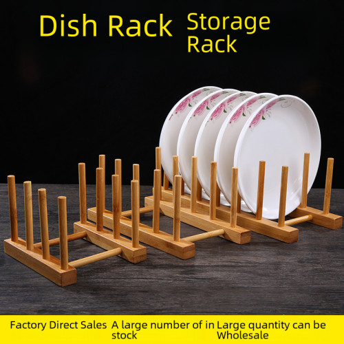 竹質瀝水架碗架廚房置物架木質菜板碗碟盤子架子茶餅托架 竹質瀝水架碗架廚房置物架木質菜板碗碟盤子架子茶餅托架