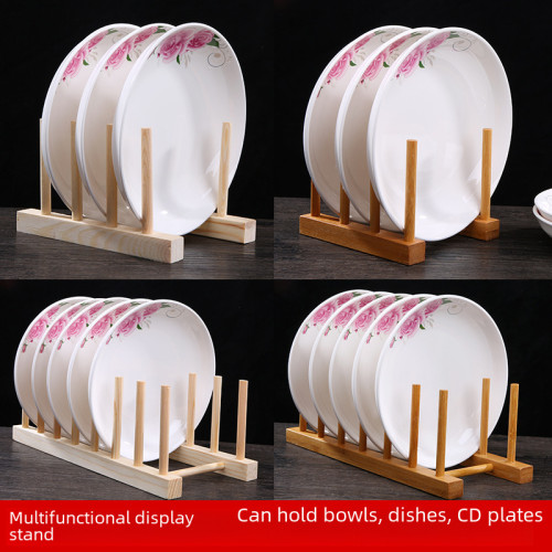 竹質瀝水架碗架廚房置物架木質菜板碗碟盤子架子茶餅托架 竹質瀝水架碗架廚房置物架木質菜板碗碟盤子架子茶餅托架