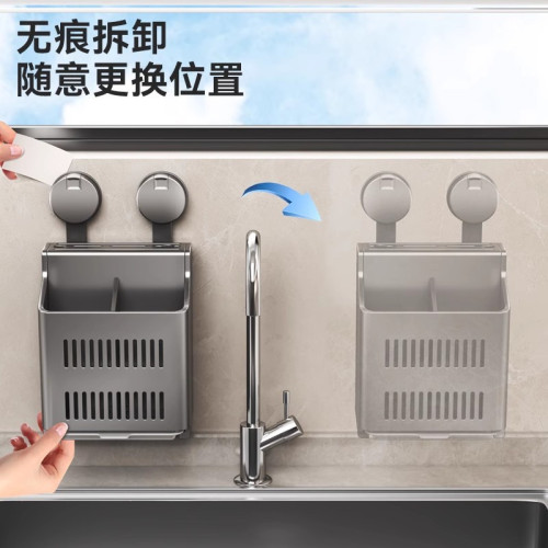 吸盤刀架置物架筷子筒刀架一體壁掛瀝水架子廚房收納置物架 吸盤刀架置物架筷子筒刀架一體壁掛瀝水架子廚房收納置物架