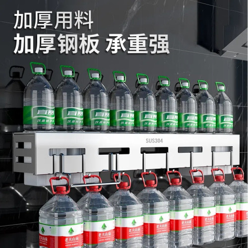 304不鏽鋼刀架掛壁多功能筷子筒調料架廚房收納廚房置物架