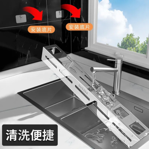 304不鏽鋼刀架掛壁多功能筷子筒調料架廚房收納廚房置物架