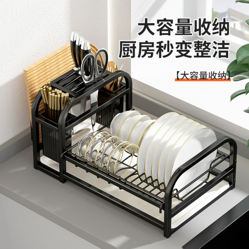 碳鋼廚房置物架碗碟盤收納架子晾洗放碗瀝水架插刀架砧板架多功能 碳鋼廚房置物架碗碟盤收納架子晾洗放碗瀝水架插刀架砧板架多功能
