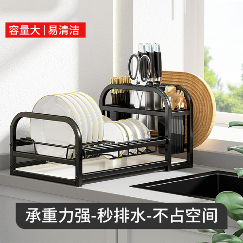 碳鋼廚房置物架碗碟盤收納架子晾洗放碗瀝水架插刀架砧板架多功能 碳鋼廚房置物架碗碟盤收納架子晾洗放碗瀝水架插刀架砧板架多功能