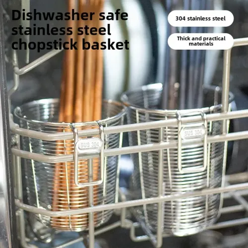 304不鏽鋼筷子筒洗碗機筷子桶家用放筷子盒勺筷筒置物架瀝水架 304不鏽鋼筷子筒洗碗機筷子桶家用放筷子盒勺筷筒置物架瀝水架