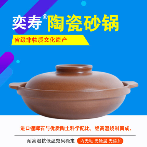 平定砂鍋燒烤爐木炭爐港式打邊爐老式無釉砂鍋圍爐煮茶碳烤爐湯煲