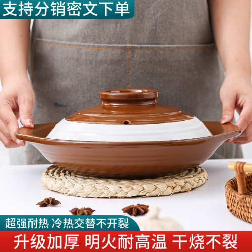 鄲韻乾燒煲陶瓷煲湯燉肉煮粥煲仔飯砂鍋乾鍋鍋仔明火乾燒不裂燉鍋