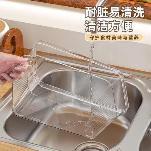 冰箱收納盒食品級大容量廚房收納盒家用水果密封保鮮盒抗菌冷凍盒