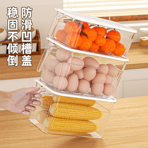 冰箱收納盒食品級大容量廚房收納盒家用水果密封保鮮盒抗菌冷凍盒