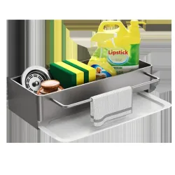 廚房抹布置物架壁掛水槽多功能收納瀝水架水龍頭收納神器