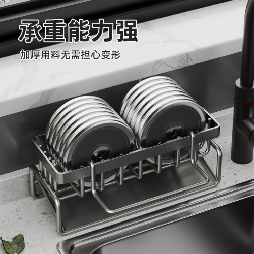 廚房多功能置物架海綿架抹布架洗碗池瀝水架鋼絲球洗碗布收納架子