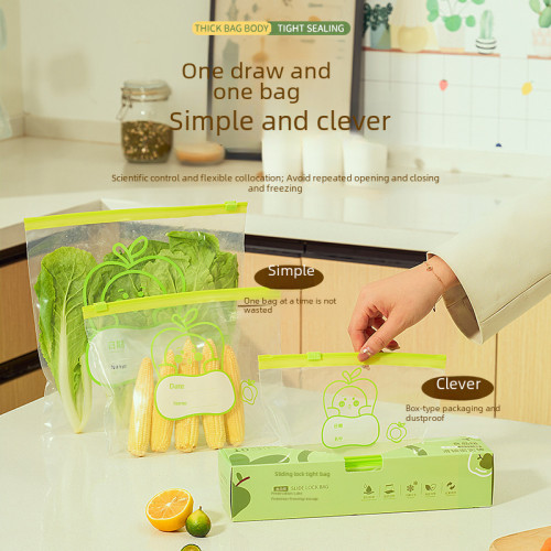 保鮮袋抽取式食品袋廚房收納密封袋冰箱冷凍自封袋加厚 保鮮袋抽取式食品袋廚房收納密封袋冰箱冷凍自封袋加厚