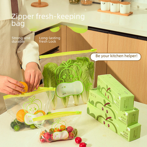 保鮮袋抽取式食品袋廚房收納密封袋冰箱冷凍自封袋加厚 保鮮袋抽取式食品袋廚房收納密封袋冰箱冷凍自封袋加厚