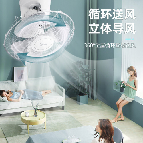 美的樓頂扇FD40-11A吸頂風扇FD40-20A美的電風扇吊扇團購