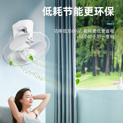 美的樓頂扇FD40-11A吸頂風扇FD40-20A美的電風扇吊扇團購