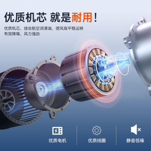 奧克斯壁扇電風扇家用電風扇餐廳掛壁電風扇強勁風力壁扇客廳風扇