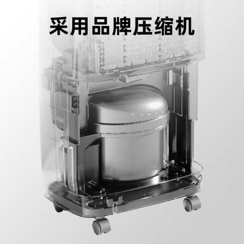 JHS智能家用壓縮機除溼機抽溼機別墅地下室空氣大功率出租房宿舍