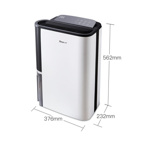 德業除溼機家用地下室乾衣除溼器WIFI遠程控製DYD-T22A3