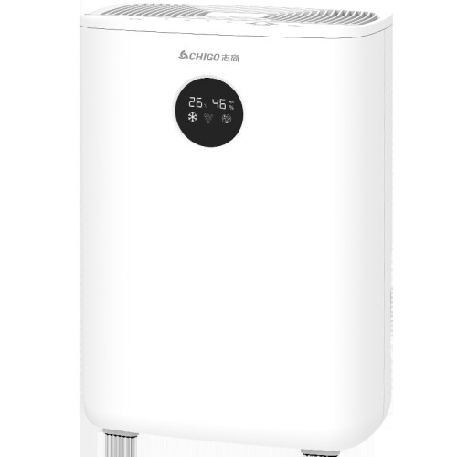 志高除溼機家用臥室抽溼機空氣去溼器吸溼器除潮乾燥室內負離子