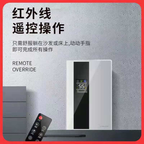 敭子除潮溼機家用靜音抽溼氣機小型地下室吸溼臥室內除溼器乾燥機