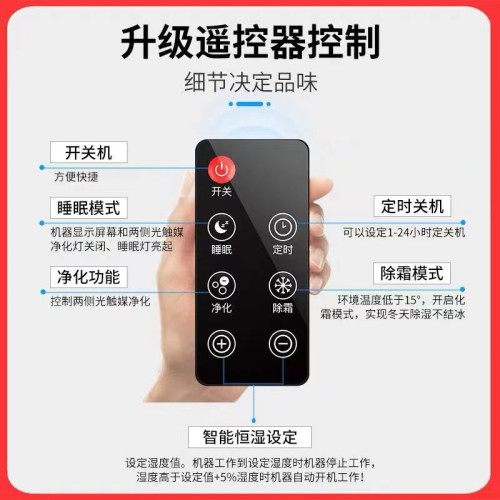 敭子除潮溼機家用靜音抽溼氣機小型地下室吸溼臥室內除溼器乾燥機