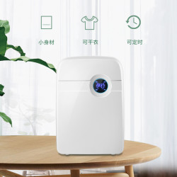 新品除溼機家用抽溼機臥室靜音地下室迷你除溼器吸溼去溼機