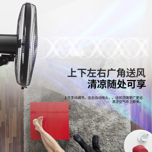 壁扇壁掛式電風扇大風力遙控搖頭餐廳掛扇宿舍商用