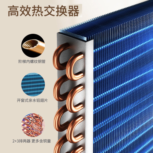 百奧家用24L靜音去溼機地下室別墅除溼機PD253D 工商用抽溼機