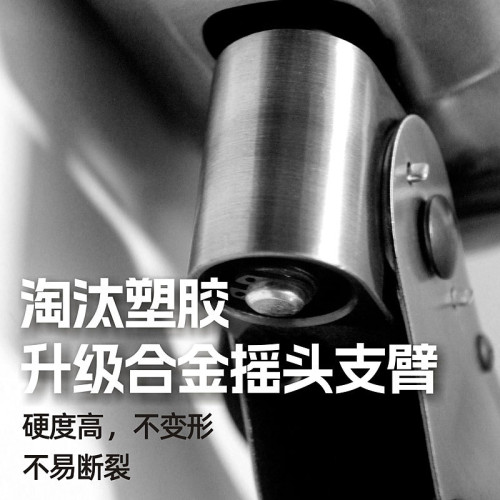 金屬壁扇壁掛式復古風扇家用遙控商用餐廳掛牆懷舊仿古搖頭電風扇