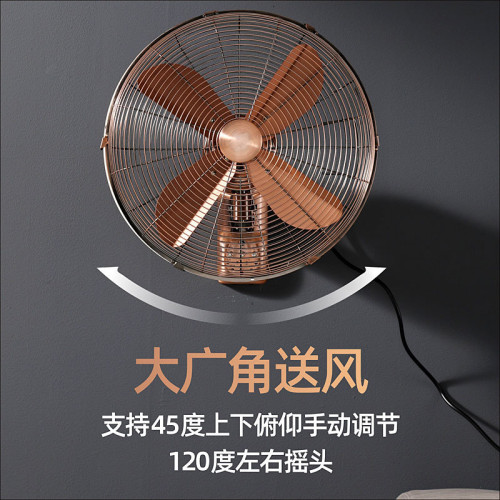 金屬壁扇壁掛式復古風扇家用遙控商用餐廳掛牆懷舊仿古搖頭電風扇