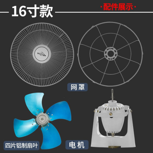 吸頂扇樓頂扇16寸18寸學校宿舍工程吸頂風扇FD40搖頭家用吊頂風扇