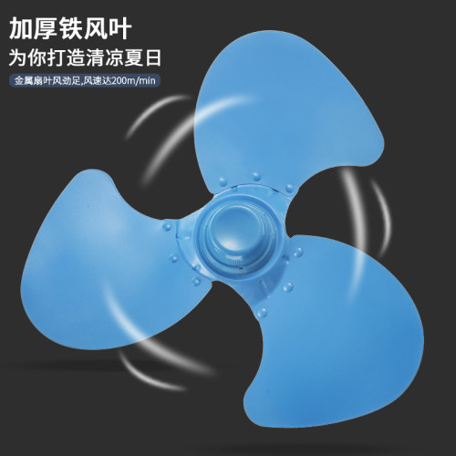 吸頂扇樓頂扇16寸18寸學校宿舍工程吸頂風扇FD40搖頭家用吊頂風扇