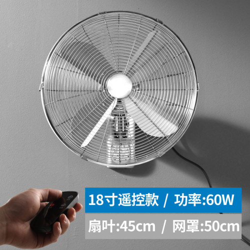 電風扇壁掛式家用歐式金屬復古仿古銅搖頭餐廳商用大風力掛牆璧扇