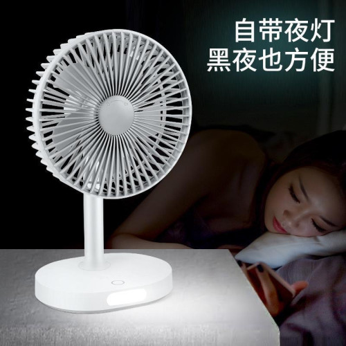 康銘KM-F0326風扇迷你大風力桌上型充電桌面學生宿舍辦公室家用USB